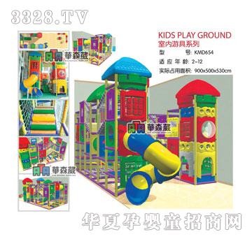 �Aɭ��KMD654�҃��ξ�ϵ��