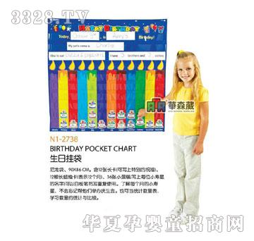 �Aɭ��N1-2738���Ւ��