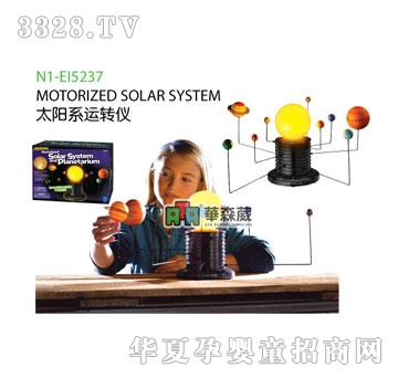 �Aɭ��N1-EI5237̫�ϵ�\�D�x