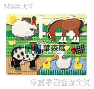 �Aɭ��N7-4327�|�X��-�r������