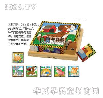 �Aɭ��N7-3771���K�eľ16�K-����