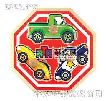 �Aɭ��N7-2057���ƴ�D-��ͨ����