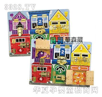 �Aɭ��N7-3785�����-�_�i