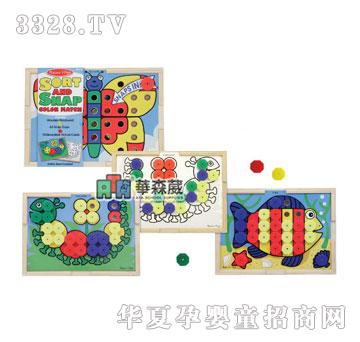 �Aɭ��N7-4313���ۅf�{ᔰ�