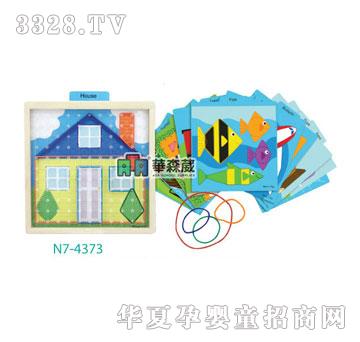 �Aɭ��N7-4373ȦȦ�׺ο�Ƭ