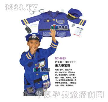 �Aɭ��N7-4835����������