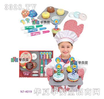 �Aɭ��N7-4019����決��