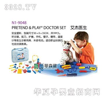 �Aɭ��N1-9048�����t��