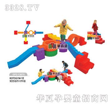 �Aɭ��GP2-1367X֪�X����12���M