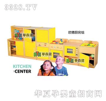 �Aɭ��KB1-5032ϴ���_