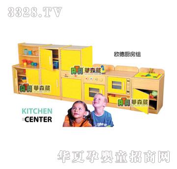 �Aɭ��KB1-5028���_