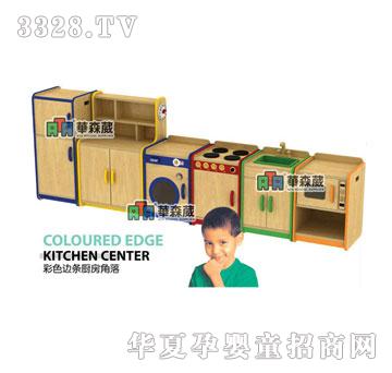 �Aɭ��KB1-RP205��ɫ߅�lϴ���_