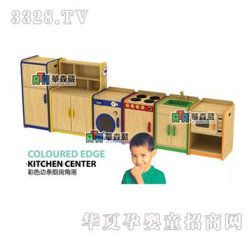 �Aɭ��KB1-RP203��ɫ߅�l���_