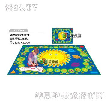 �Aɭ��KB3-304����ëë�x��̺