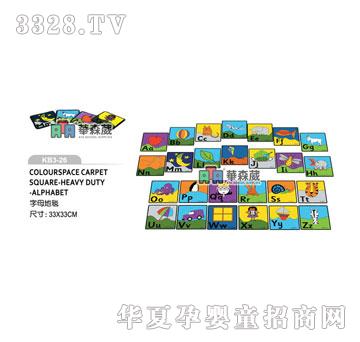 �Aɭ��KB3-26��ĸ��̺