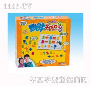 ��һ����132���W(xu��)��(sh��)��