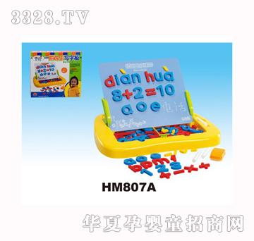 ��һ����ƴƴ��