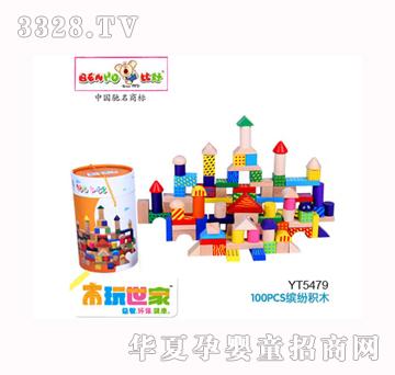 ľ�����Ҙ�ľ�|�_���eľ���A��