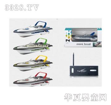 13CM����o(w��)���b��ͧ
