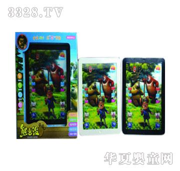 3D�ܳ��]���܌W(xu��)��(x��)�C(j��)