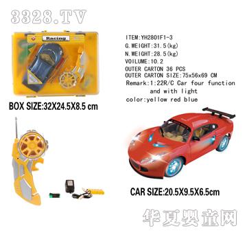 ������ͨ�����b��܇