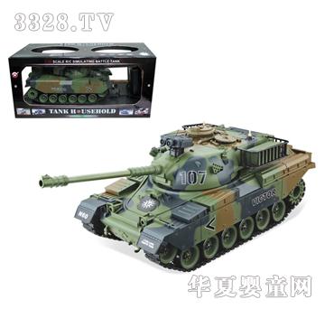 ���з����b��̹��