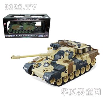 ���з����b��̹��(����M60,�Բ��S)