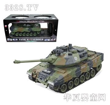 ���з����b��̹��(����2,�ԲʾG)