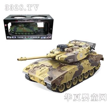 ���з����b��̹��(��ɫ��÷����,�Բ��S)