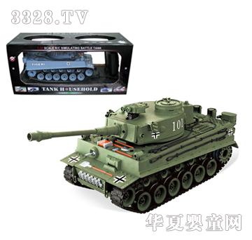 ���з����b��̹��(����,�Gɫ)