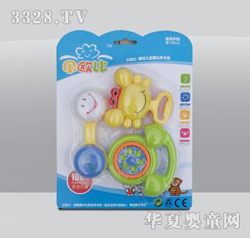 ؐ�W�ȓu�?f��)�߶Y��