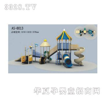 �İ��؃�ͯ����AS8013