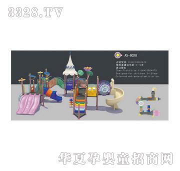 �İ��؃�ͯ�Θ��O��AS8028