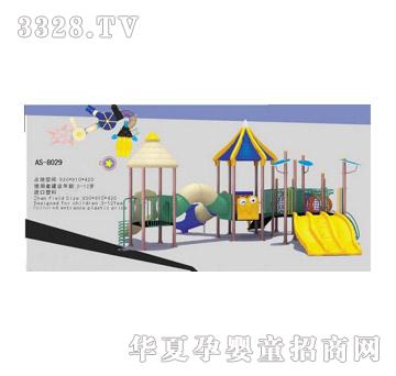 �İ��؃�ͯ�Θ��O��AS8029