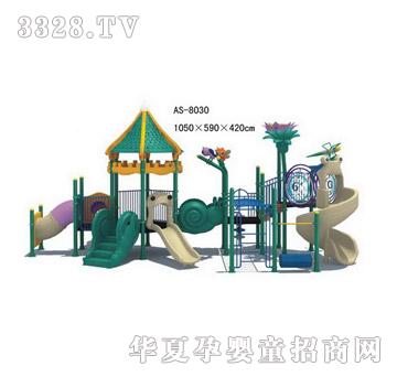 �İ��؃�ͯ�Θ��O��AS8030