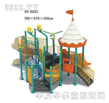 �İ��؃�ͯ�Θ��O��AS8033