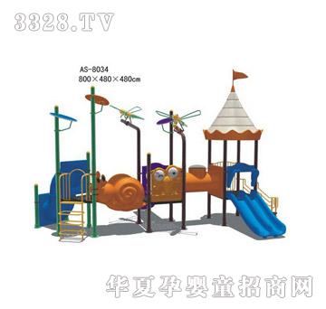 �İ��؃�ͯ�Θ��O��AS8034