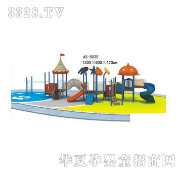 �İ��؃�ͯ�Θ��O��AS8035