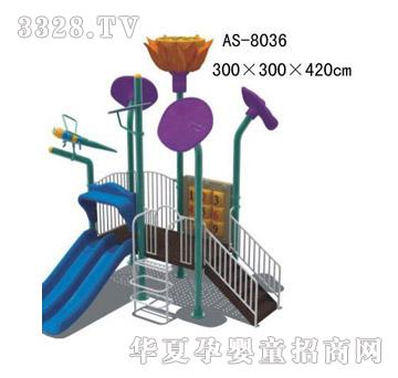 �İ��؃�ͯ�Θ��O(sh��)��AS8036