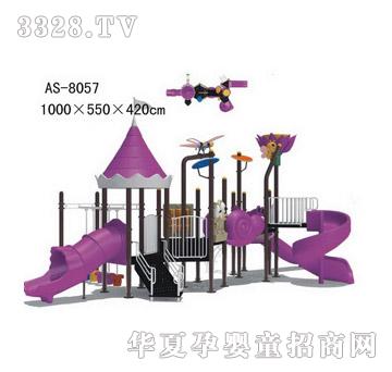 �İ����׃��@����AS8057