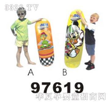 �W˹�᲻���̣�A��B��97619AB