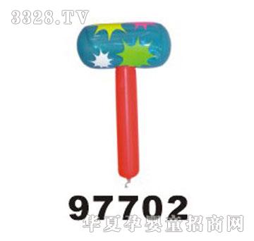 �W˹���N��97702