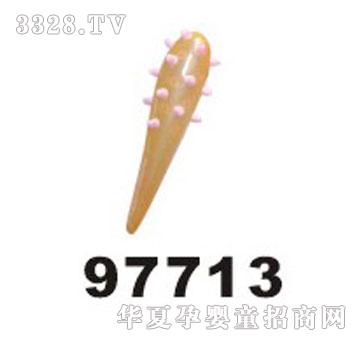 �W˹��������97713