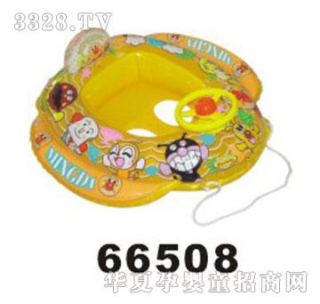 �W˹��С���`�냺��66508