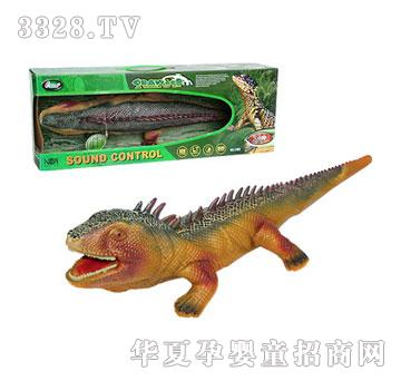 �W˹�����{��2480