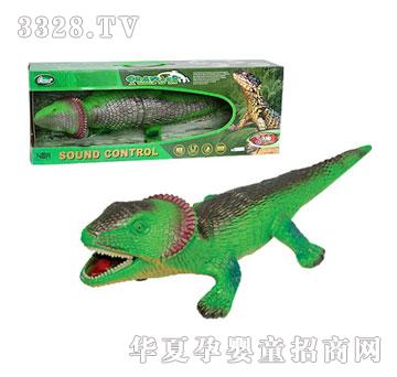 �W˹���ؾ��[������2481