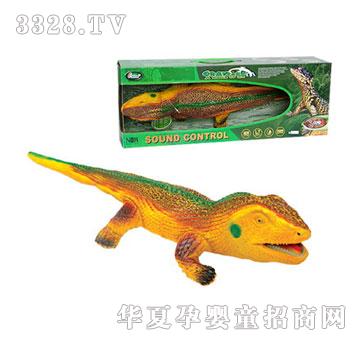 �W˹���ؼ���2482