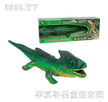 �W˹���ع���2483