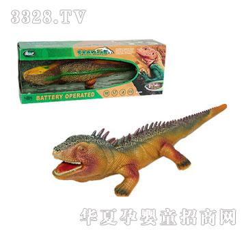 �W˹��늄��{��2470