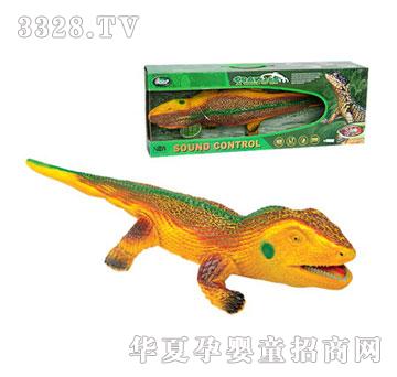 �W˹��늄Ӽ���2472